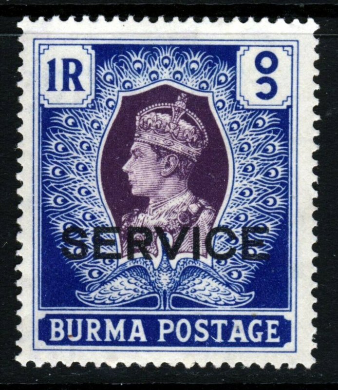 BURMA King George VI 1937 OFFICIAL 1 Rupee Purple/Blue OVPT SERVICE SG O24 MINT