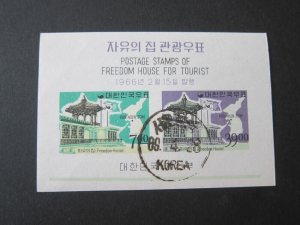 Korea 1968 Sc 492a FU