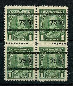 ? #2-217 #7550 SASKATOON,  Pictoral issue Cat $60 PRECANCEL BLOCK Canada