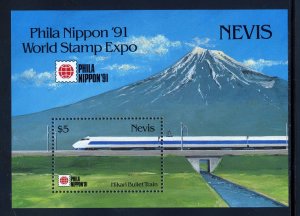 Nevis 685 MNH, 'Phila Nippon 91' Souvenir Sheet from 1991.