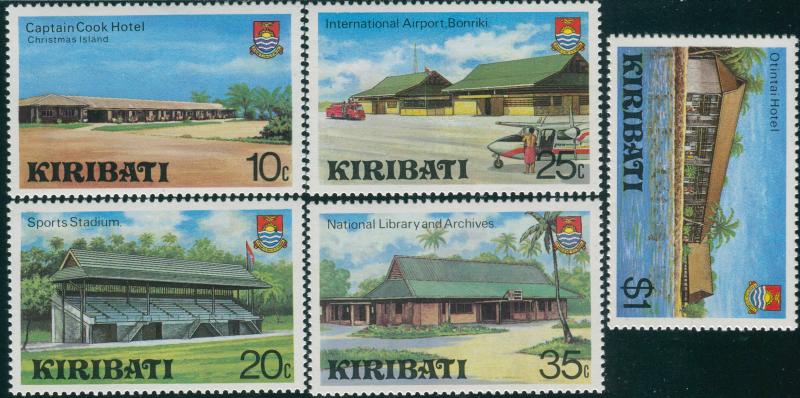 Kiribati 1980 SG136-140 Development set MNH