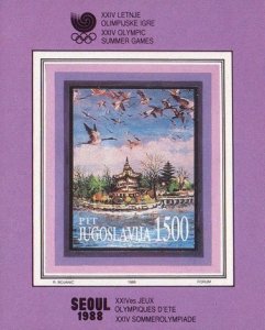 Yugoslavia 1988 MNH Stamps Souvenir Sheet Scott 1891 Sport Olympic Games