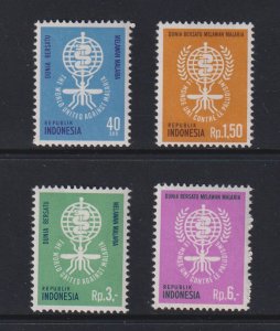 Indonesia  #544-547  MNH  1962  malaria eradication