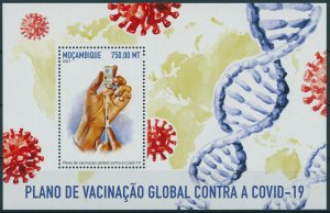 Mozambique 2021 MNH Medical Stamps Corona Worldwide Vaccination Plan 1v M/S