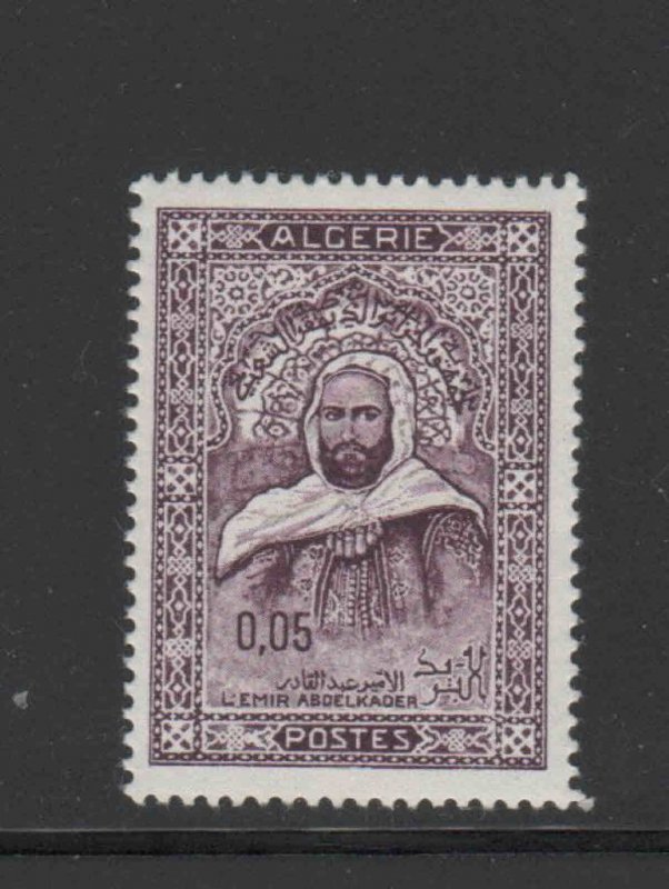 ALGERIA #382  1968  5c  ABD-EL-KADER   MINT VF NH  O.G