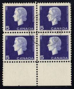 Canada #405 Queen Elizabeth II and Wheat; Used