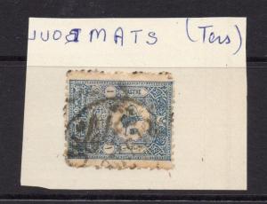 Turkey Ottoman Empire Postmark Early 1900s Used Value 100863