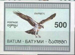 BATUM SHEET BIRDS OF PREY EAGLES