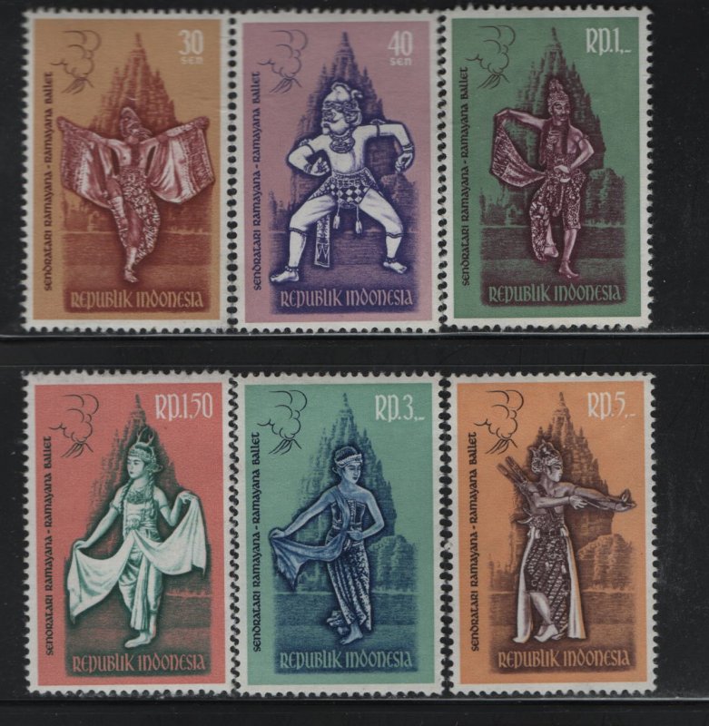 Indonesia 544-549 (6) Set, Hinged, 1962 Scenes from Ramayana Ballet