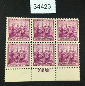 MOMEN: US STAMPS #634d MINT OG NH PLATE BLOCK LOT #34423