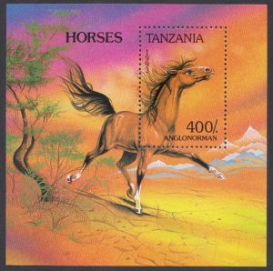 TANZANIA - 1993 HORSE - MIN. SHEET MINT NH