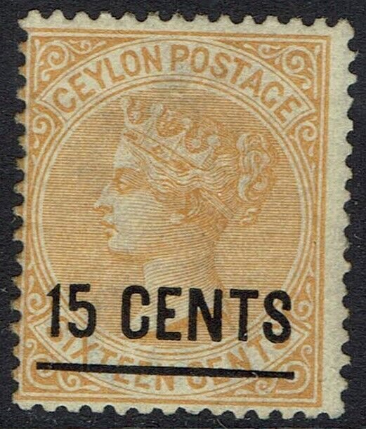 CEYLON 1885 QV 15 CENTS ON 16C