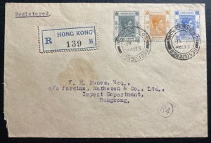 1938 Hong Kong First Day cover FDC To King George VI stamp Issue Local Sc#155