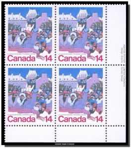 Canada - 780 PB LR MNH - Winter Carnival Scene (1979) 14¢  CV 1.50$