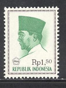 Indonesia 682 mint never hinged SCV $ 0.20