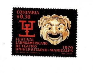 COLOMBIA 1970 LATIN AMERICAN UNIVERSITY THEATER FESTIVAL MASK MINT NH