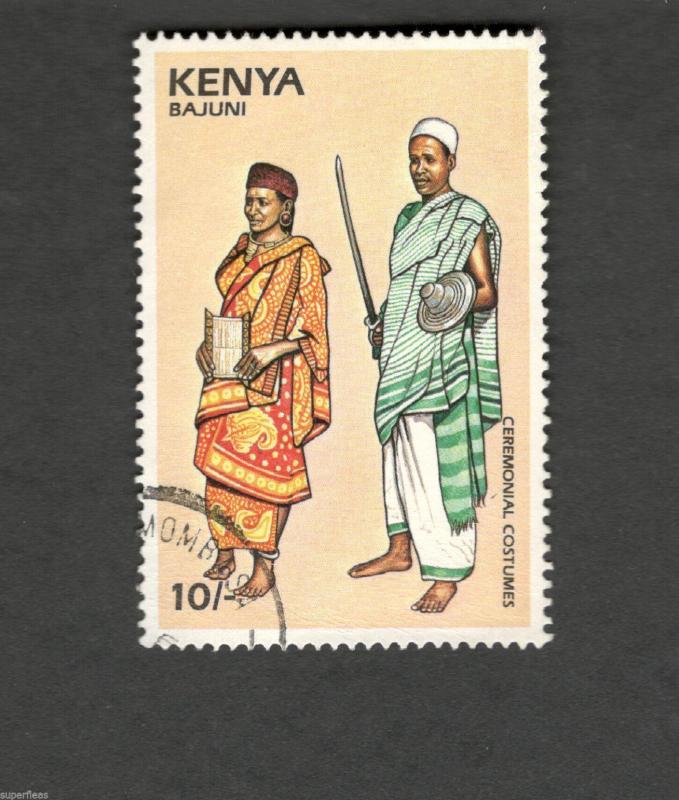 Kenya SCOTT #509 CEREMONIAL COSTUMES Θ used stamp