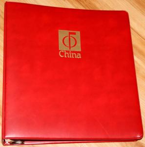 Padded Red, 3-Ring Binder with PRC China Logo on Cover