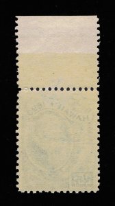 EXCELLENT GENUINE HAWAII SCOTT 79 VF-XF MINT OG NH 1894 DEEP BLUE IMPRINT SINGLE 