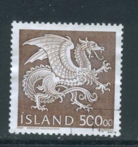 Iceland 677  Used (3)