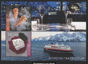 Norway Scott 1796a Mint never hinged.