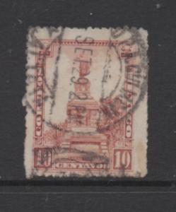 Mexico Scott# 655   used Single