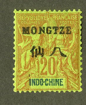 FRENCH COLONY MONGTSEU 7 MHR SCV $12.50 BIN $5.25 ANGELS