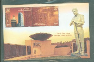 India #  Souvenir Sheet