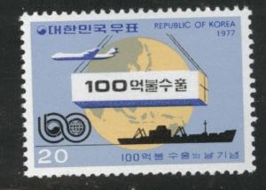 Korea Scott 1117 MNH** 1977 Export stamp