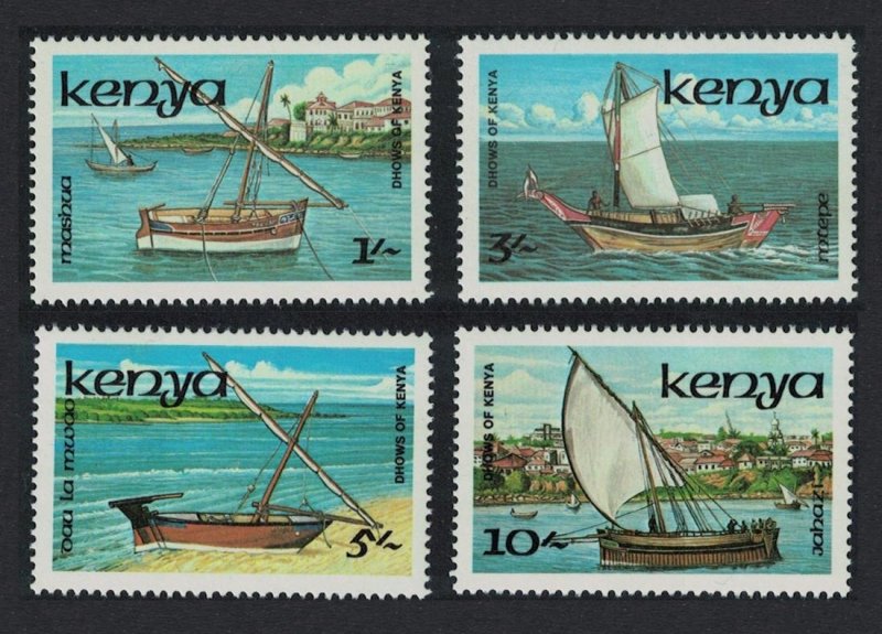 Kenya Dhows of Kenya 4v 1986 MNH SG#394-397