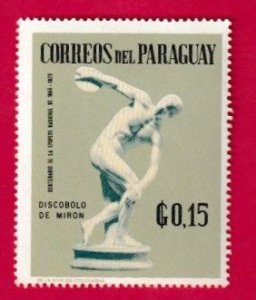 PARAGUAY SCOTT#1052 1967 SCULPTURES - DISCUS THROWER - MNH