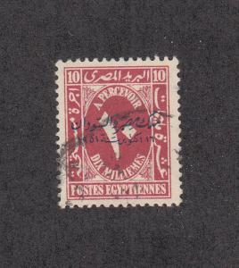 Egypt Scott #J44 Used