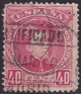 Spain 1905 Sc 282 used