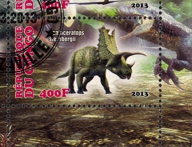 Congo Dinosaur Jungle Pre Historic Animal Souvenir Sheet of 4 Stamps