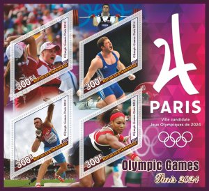 Stamps. Olympic games Paris 2024 2019 year 1+1 sheets perforated