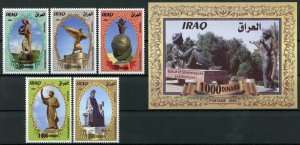 Iraq 2020 MNH People Stamps Statues Historical Figures 5v Set + 1v IMPF M/S