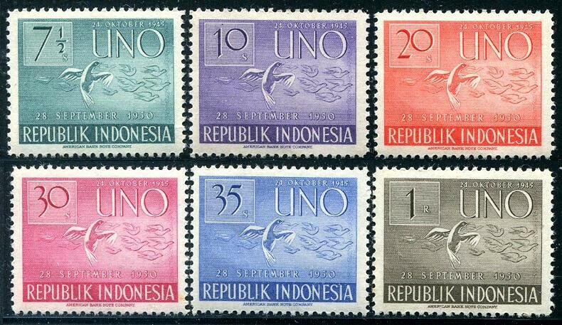 HERRICKSTAMP INDONESIA Sc.# 362-67 1951 U.N., Bird Mint NH