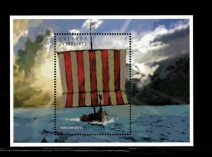 Grenadines 1996 - Ships - Souvenir Stamp Sheet - Scott #1864 - MNH