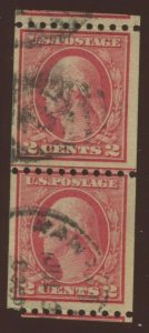 449 Washington Used Coil Line Pair of 2 Stamps with 3 PF Certs HV5