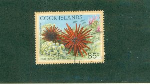 COOK ISLANDS 1077 USED BIN $1.75