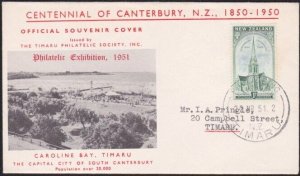 NEW ZEALAND 1951 TIMARU Stamp Exhibition cover special cancel..............B2814