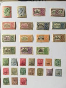 Fantastic India Collection Including 1854 Four Anna 4th printing mint £14000++