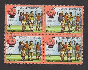 LAOS SC# 383 VF U 1982 BK4