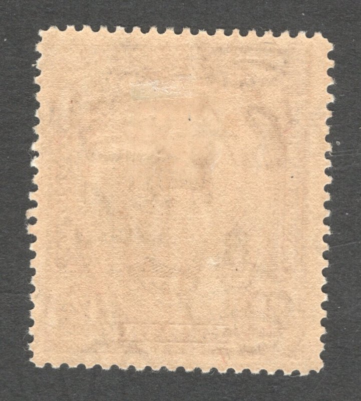 Malaya - Kedah, Scott #47    VF, Unused, OG, VLH, CV $42.50 ....  3240041