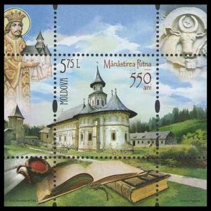 2016 Moldova 967/B73 550 years of the Orthodox monastery Putna 3,30 €