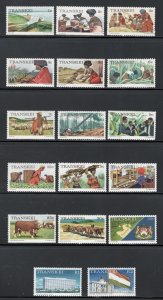 South Africa - Transkei 1976 Scenes Scott # 5 - 21 MNH