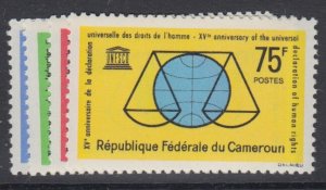 CAMEROUN, Scott 392-395, MNH