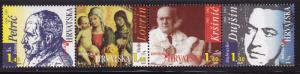 Croatia 1997 Notable Croation Anniversaries ART  VF/NH