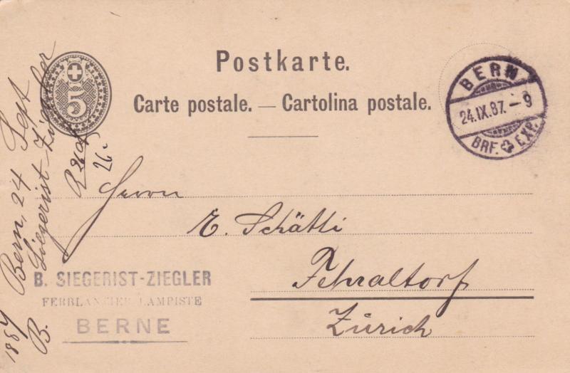 Switzerland 1887 B.Siegerist-Ziegler Berne to Zurich Postcard used VGC