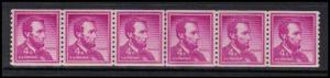 1058 Very Fine MNH CL Strip of 6 WD1891